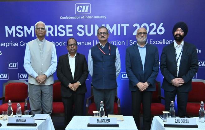MSME RISE Summit 2026